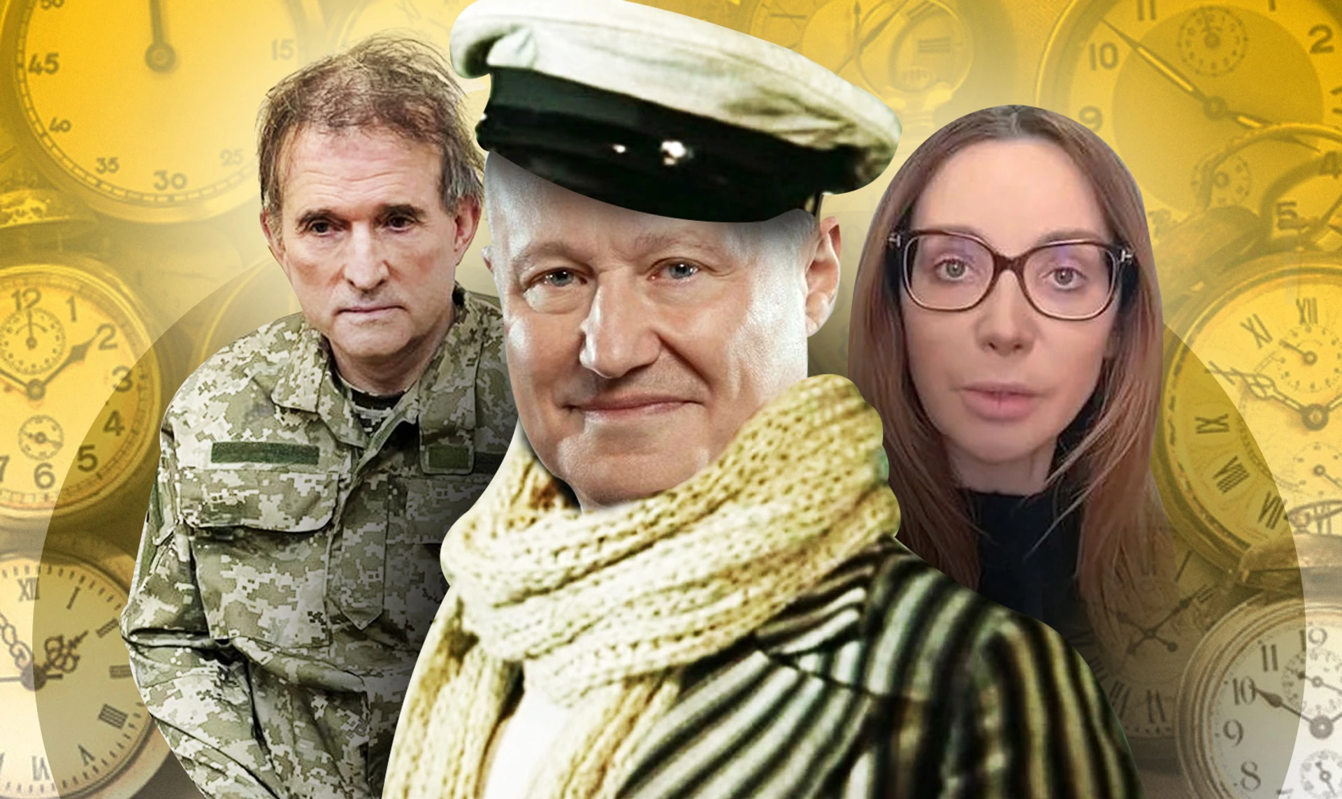 12 часов. Григорий Суркис