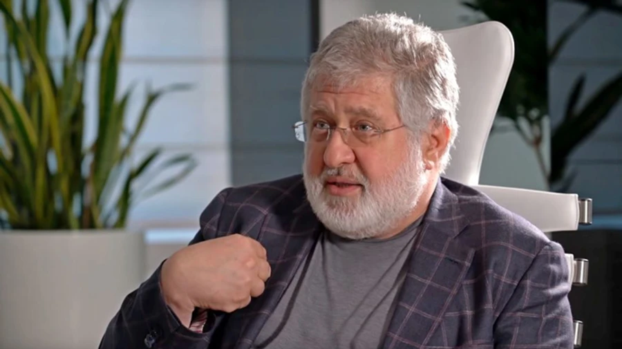 Американський Мін'юст вимагає конфіскувати у Коломойського нерухомість у США