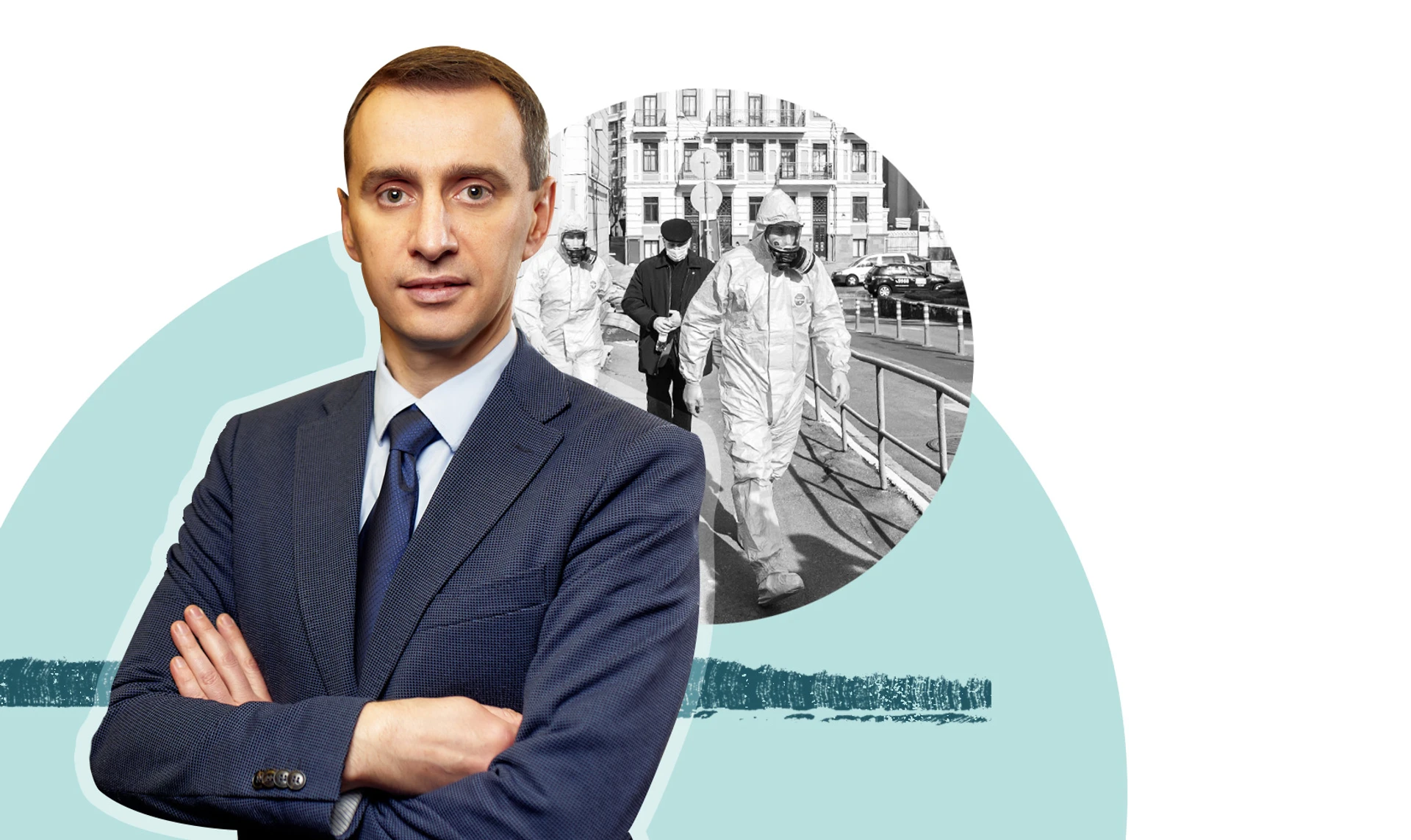 С рейтингом выше, чем у Супрун. История государственного санитарного врача Виктора Ляшко