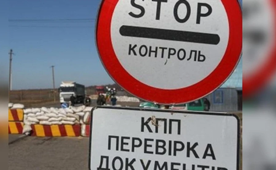 Кабмин внес изменения в правила въезда подростков в ОРДЛО