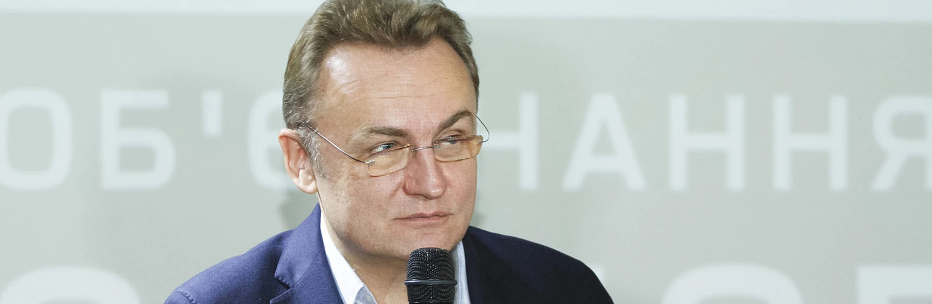 10 утверждений кандидата в президенты Андрея Садового. Фактчек