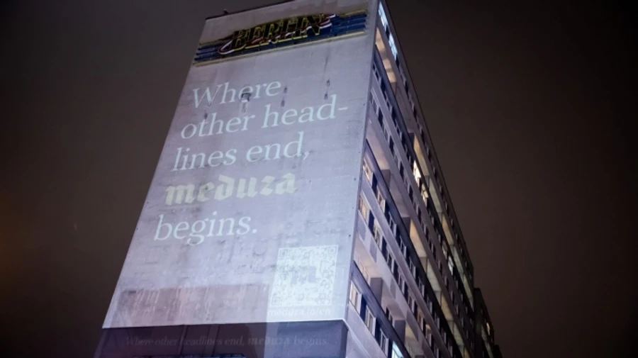 Controversial Meduza ad campaign halted, materials removed, Ukrainian ambassador says
