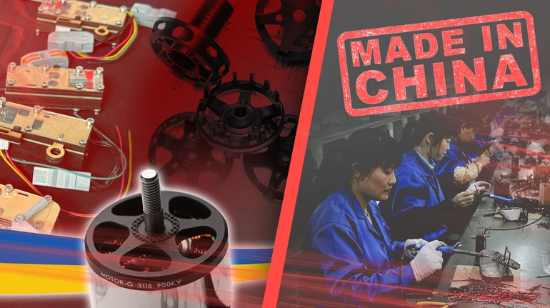 Китай в каждом дроне. Почему в нашем оружии так мало украинского?