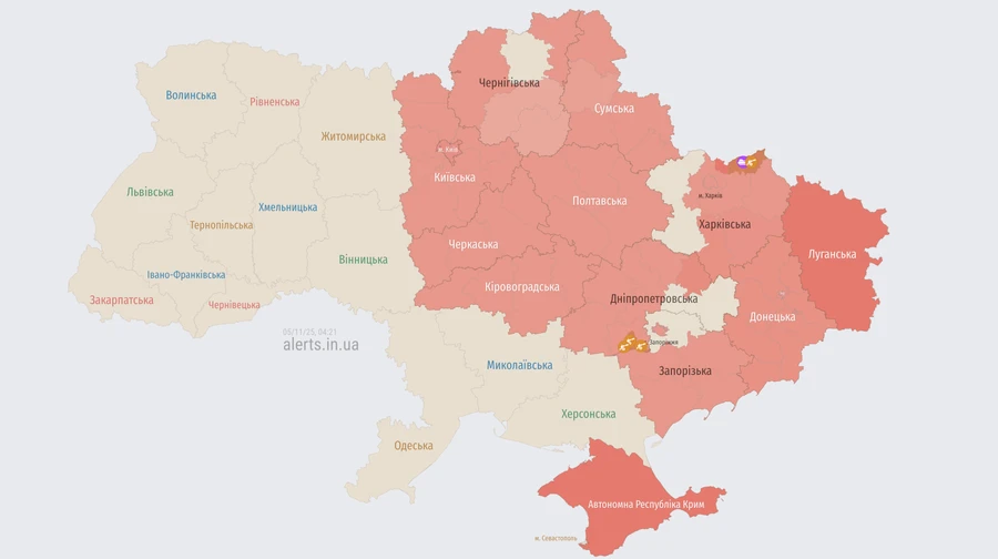 Росія атакувала Україну балістичними ракетами: у Києві та низці областей лунала повітряна тривога