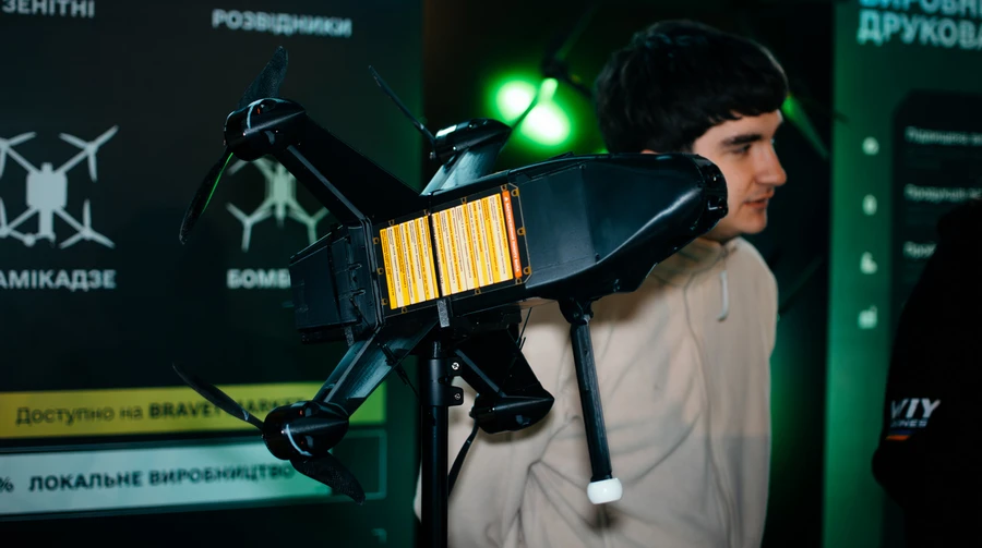 Moving towards an autonomous interceptor: Ukrainian company WIY upgrades Strila drone