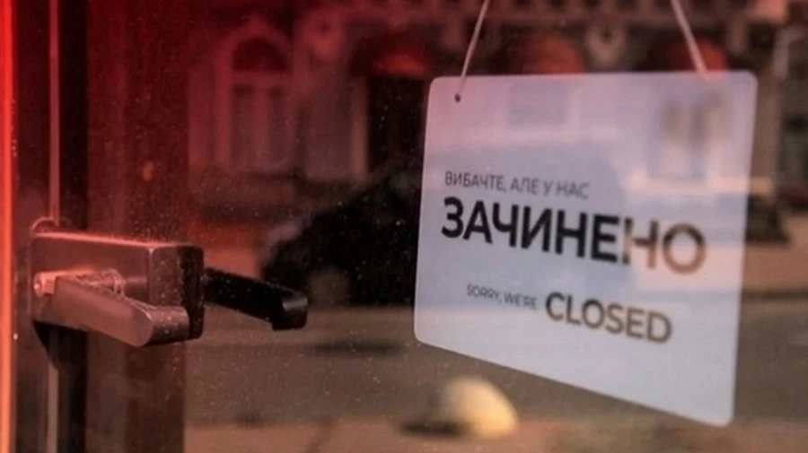 На Черкащині обмежили час роботи закладів дозвілля та харчування