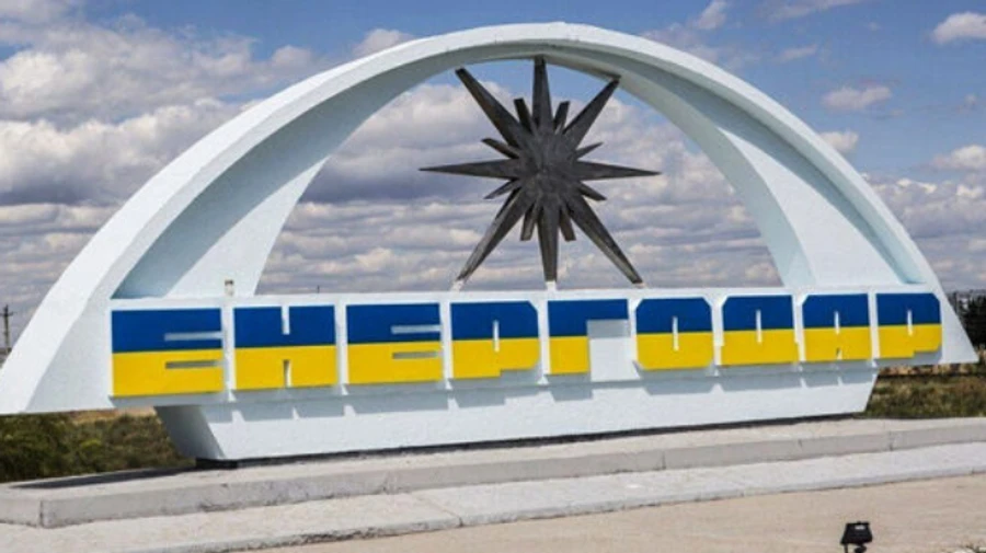 Occupiers seized another state enterprise in Enerhodar