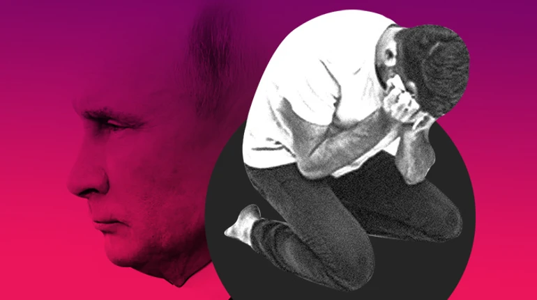 Мартінгейл Володимира Путіна