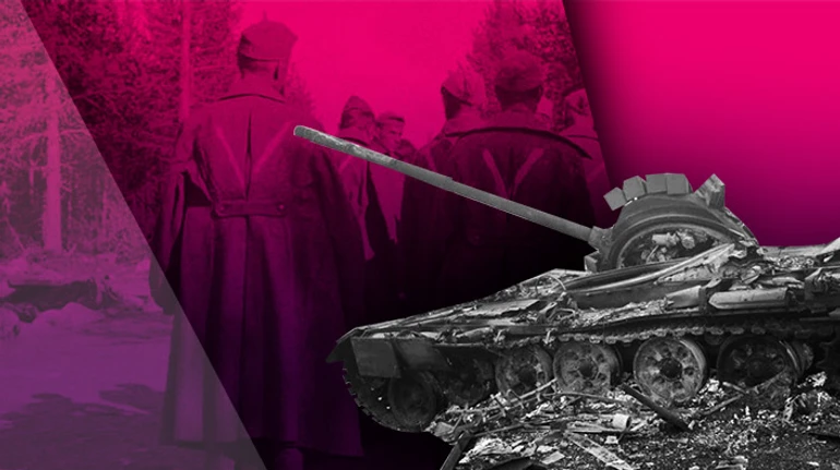 Якщо завтра мир