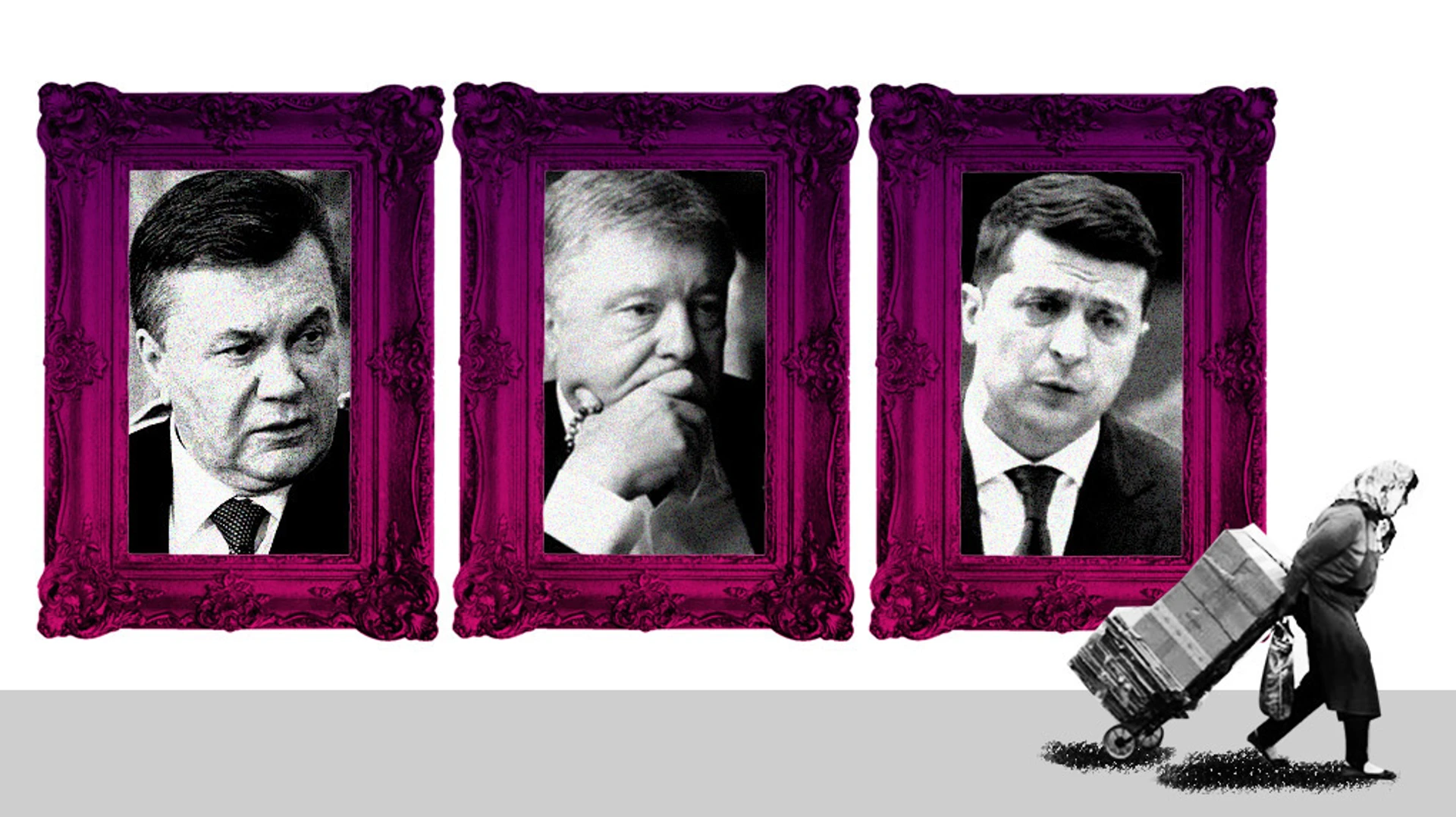 Десять українців