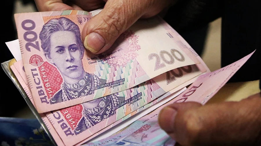 Чиновники Харківщини привласнили 5 млн грн пенсій мешканців з ОРДЛО – СБУ