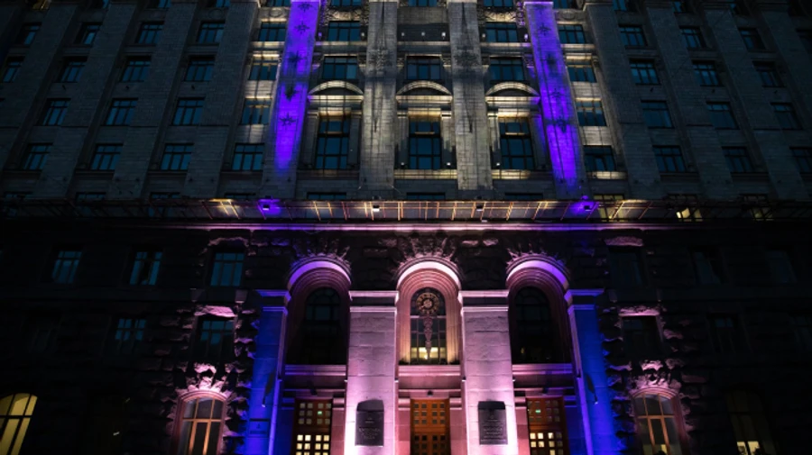 Кличко подсветил мэрию цветами флага Израиля