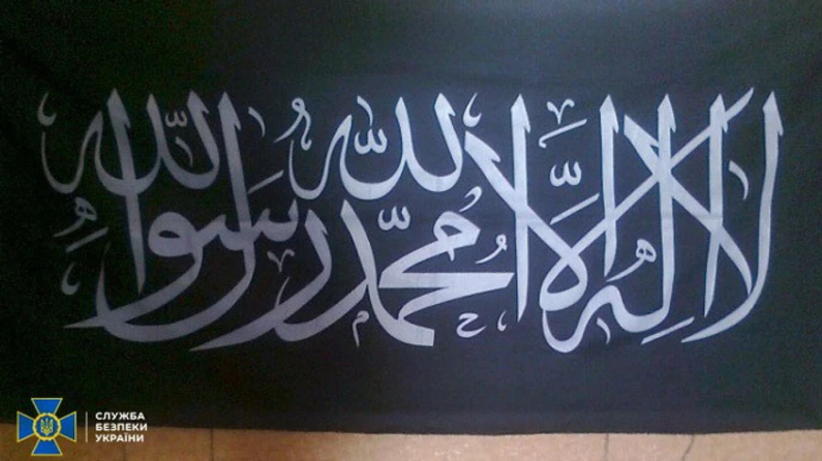 В Україні засудили іноземців, які переправляли найманців ІДІЛ в Ірак і Сирію