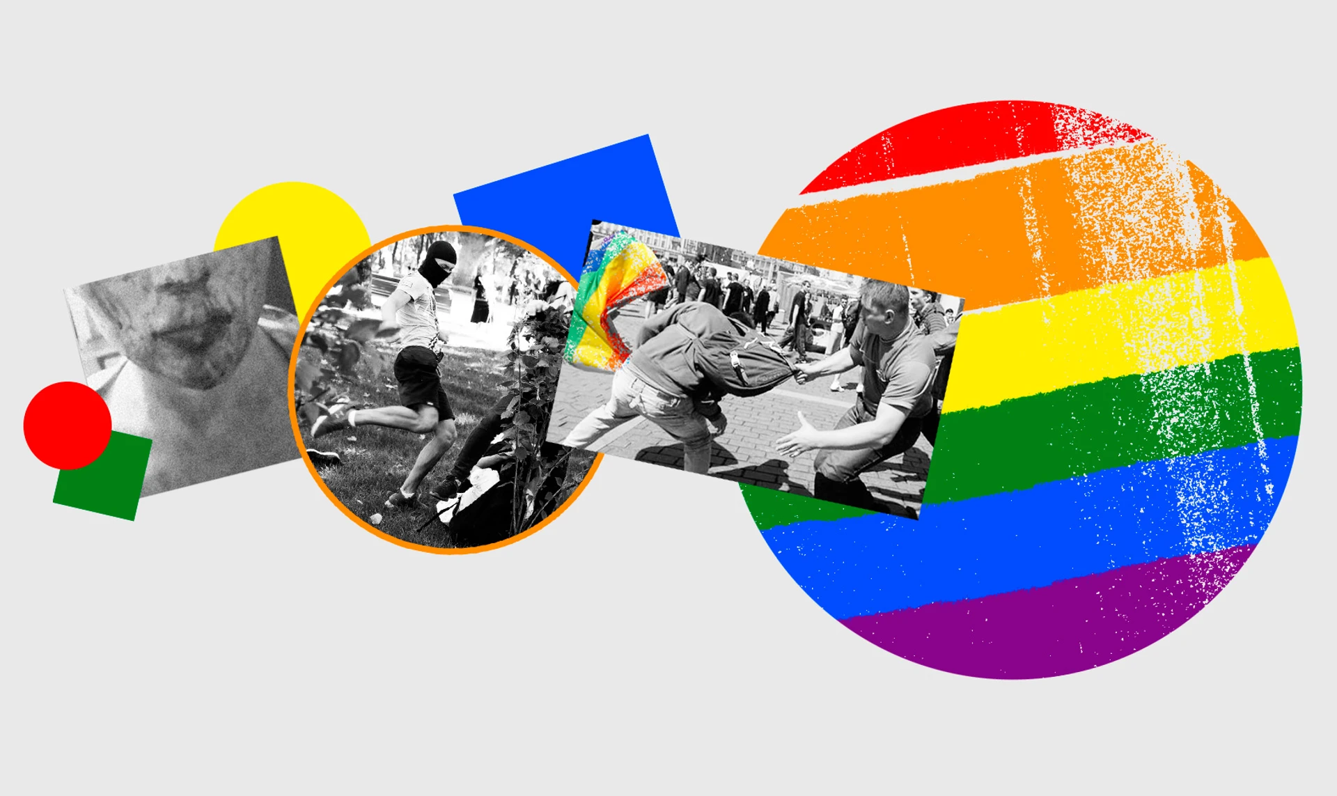 Избиение, изнасилования, шантаж. Почему в Украине не наказывают за нападения на ЛГБТ