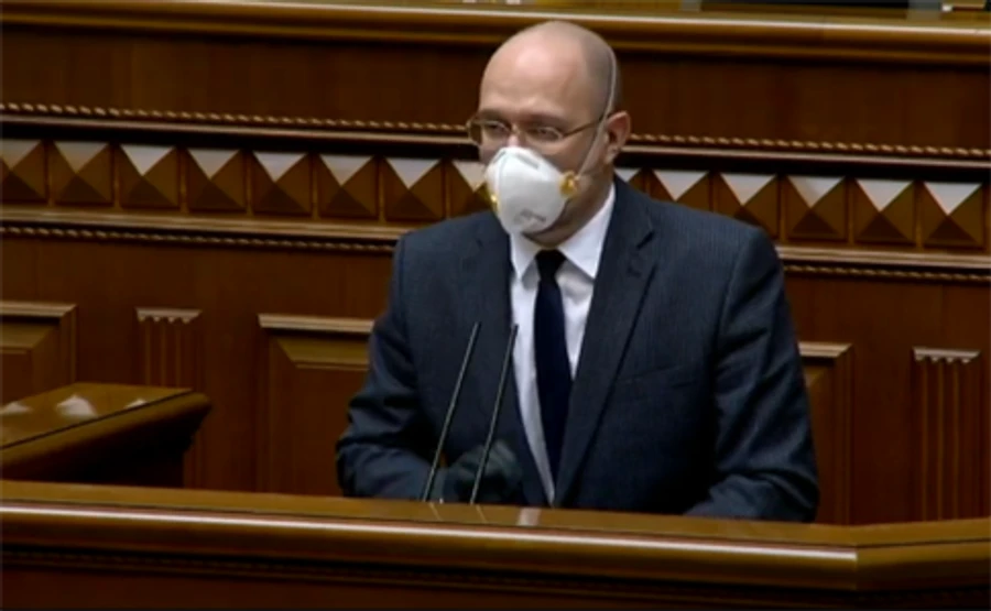 Рада не підтримала урядові зміни до бюджету