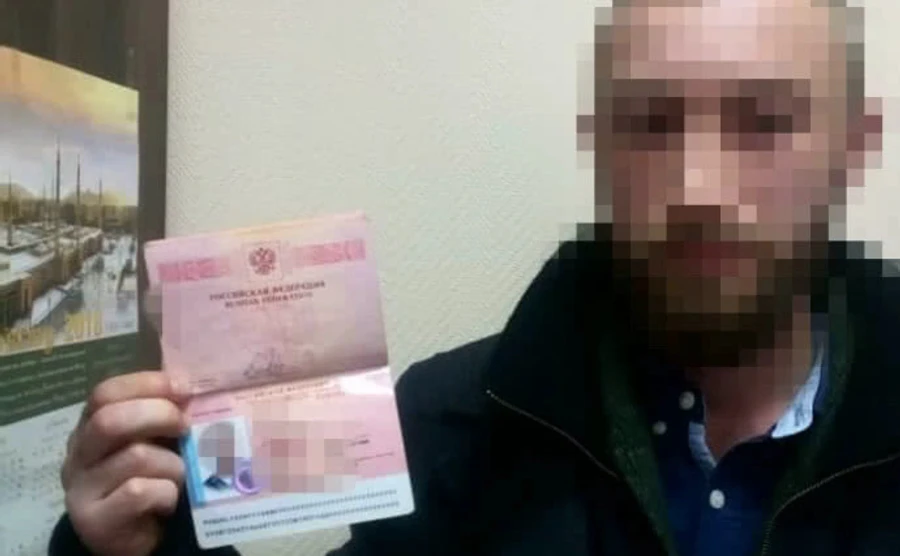 Учасники керованої з РФ екстремістської організації ДЦЛ-УНА отримали умовні строки