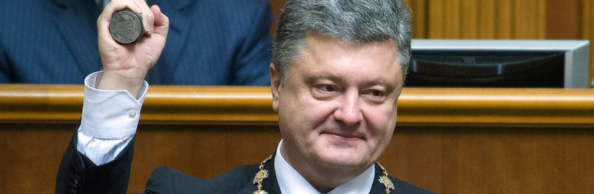 Герой іншого часу