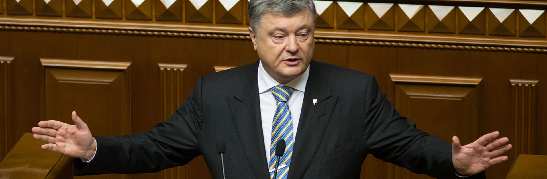 Свій сучий син