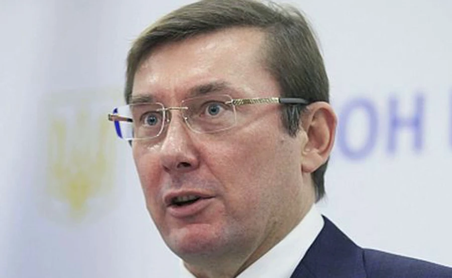 Луценко рассказал, откуда у него деньги на Сейшелы