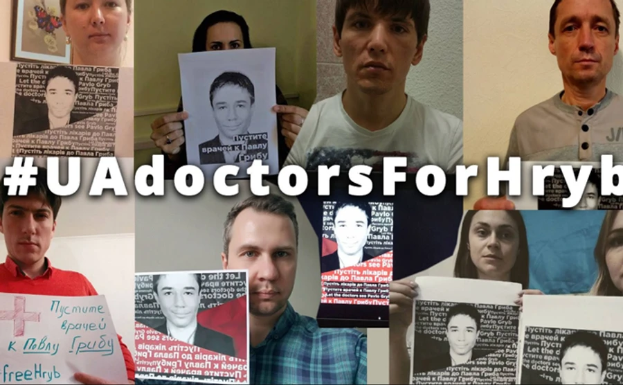 У мережі почався флешмоб з вимогою пустити лікарів до Гриба