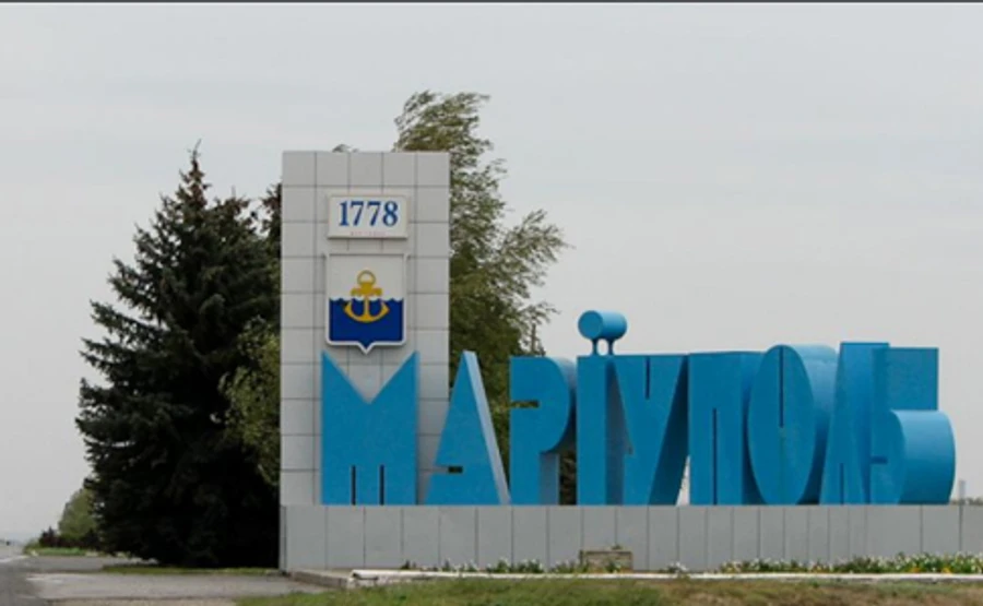 Маріуполь просить Динамо приїхати на матч