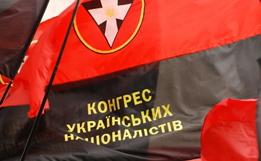 В офис КУН в Киеве бросили боевую гранату