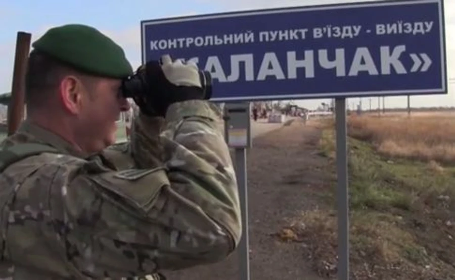 Із трьох пунктів пропуску до Криму на в'їзд і виїзд працює лише один