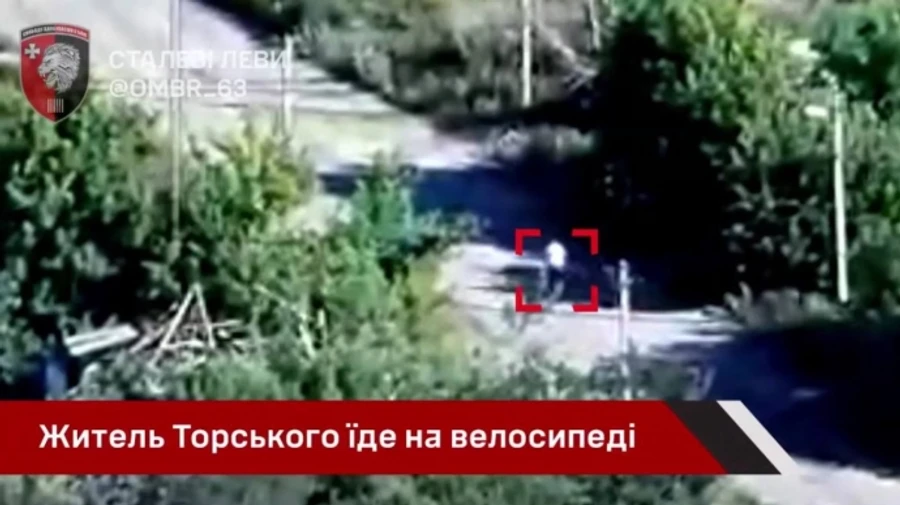 Оккупанты расстреляли гражданского на велосипеде в Торском: ВСУ мгновенно отплатили
