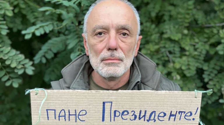 Касьянов заявил, что может попросить прощения у Ермака