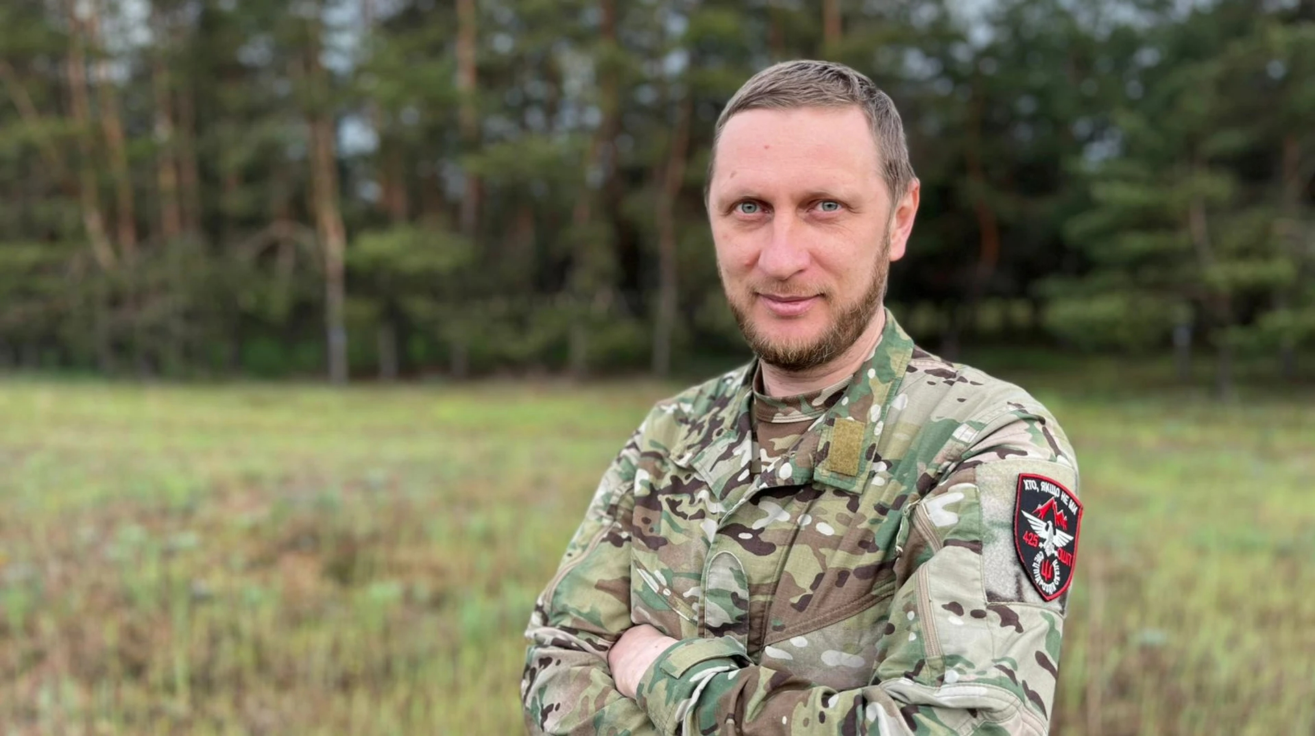 Полк "Скеля" переходить під оперативне керівництво корпусу "Азов"