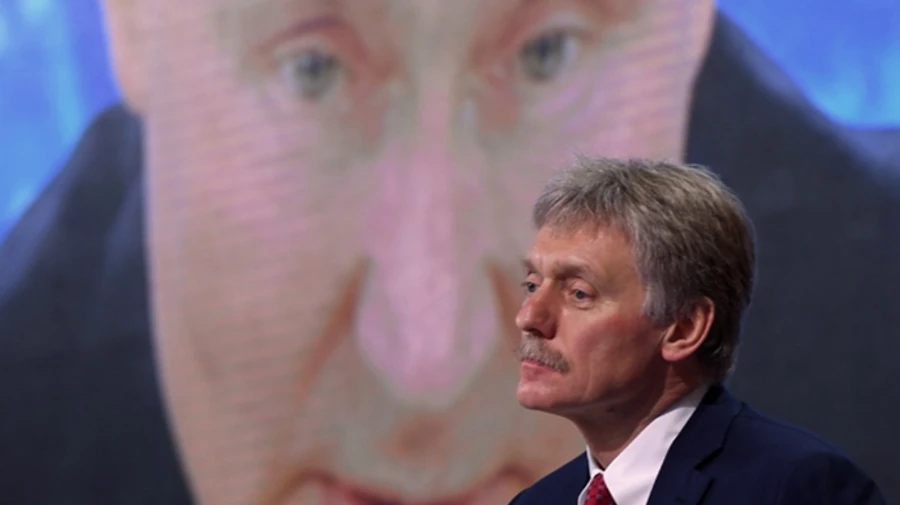 Kremlin says they will comment on Zelenskyy's Victory Plan after receiving information from official sources