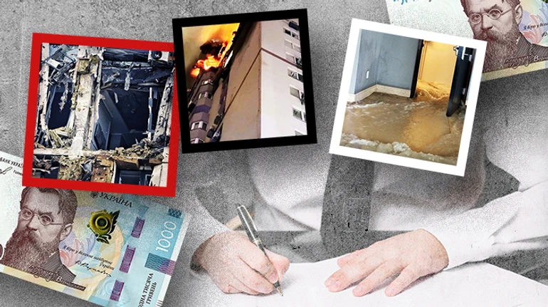 Страхование жилья от военных рисков: что предлагают компании