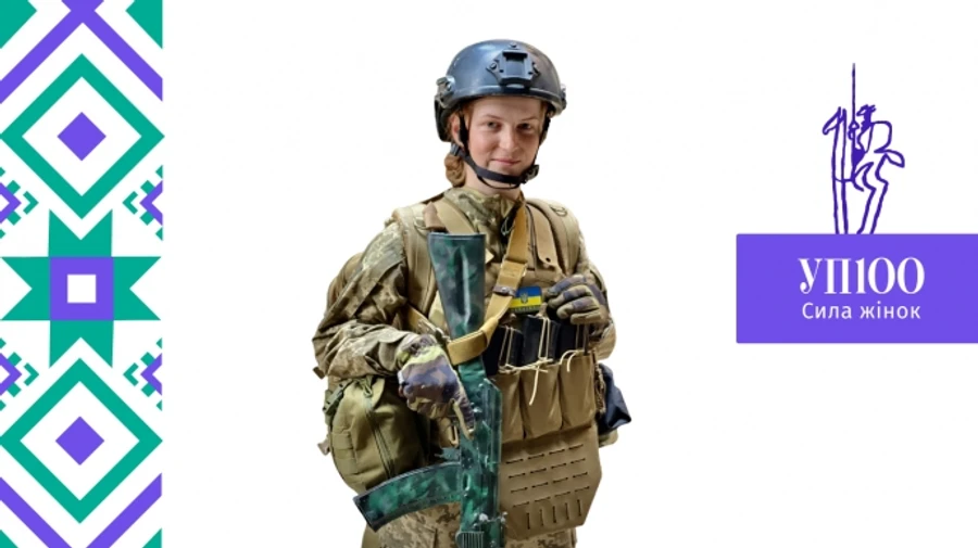Військовослужбовиця Оксана Рубаняк увійшла до рейтингу лідерок УП100.Сила жінок