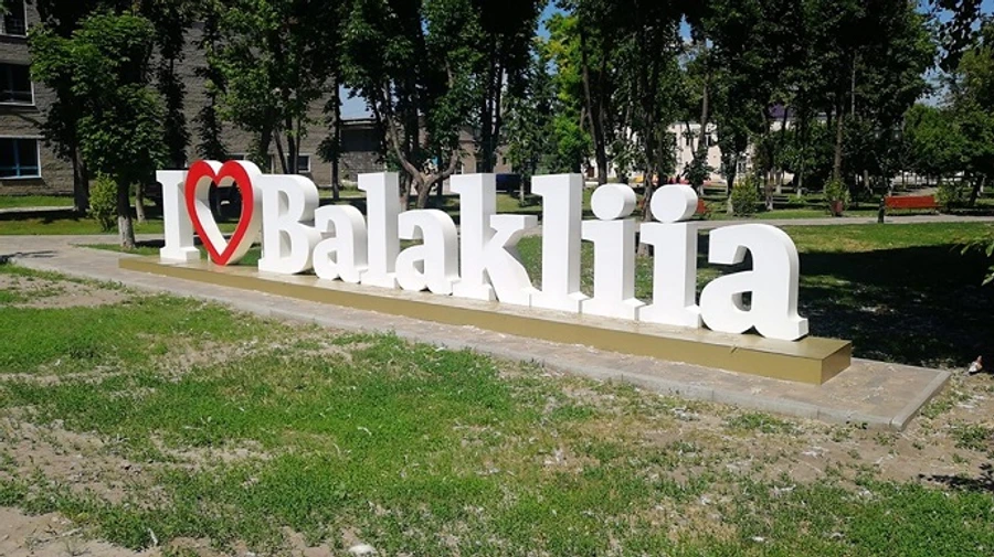 Electricity restored in Balakliia, Izium is next