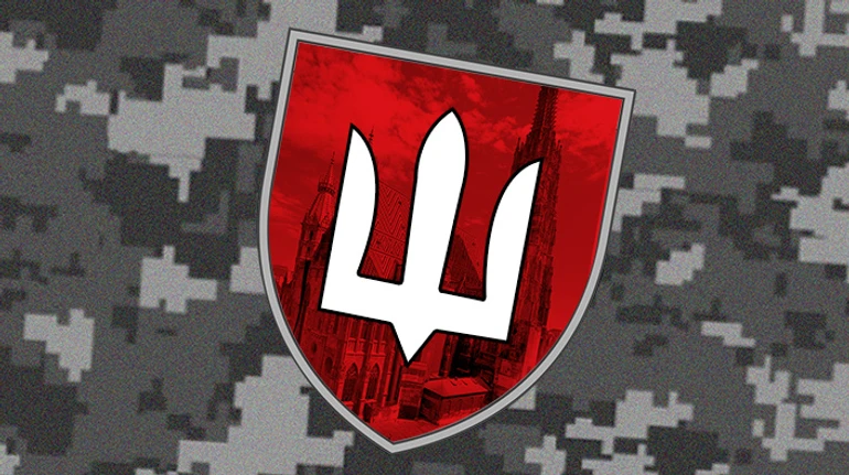 Батальйон Відень