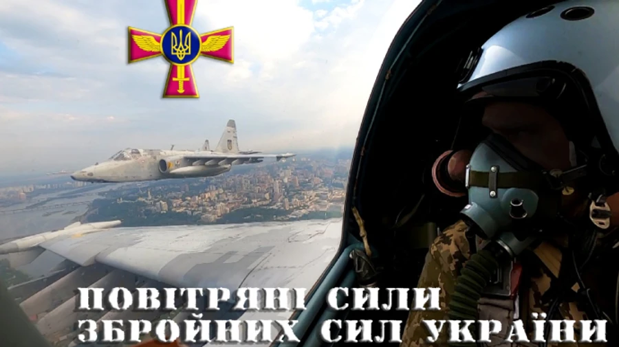 ПВО за сутки утилизировала 8 БПЛА врага, ударная авиация уничтожала позиции РФ