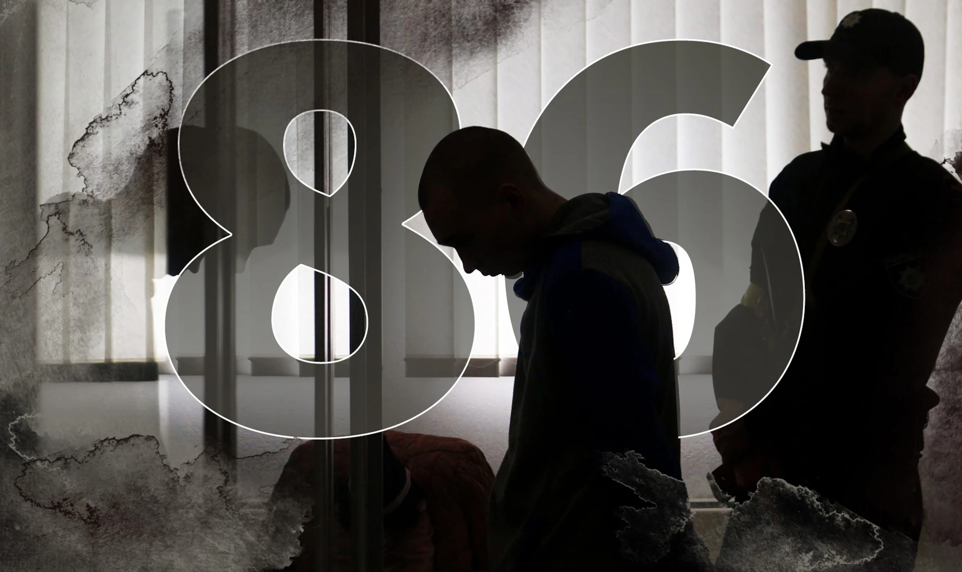 86-й день війни. Події ОНЛАЙН