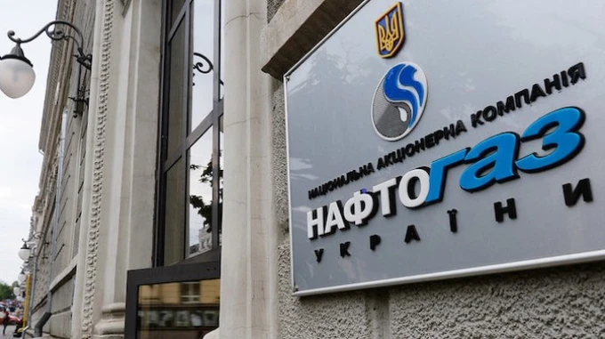 Договоренности Зеленского и Меркель: Нафтогаз и RWE подписали меморандум