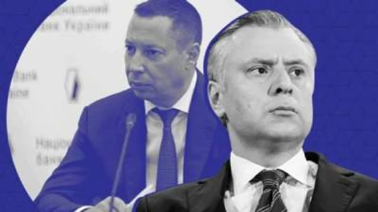 Черговий витік інформації з наглядової ради Нафтогазу, чергова спроба НАЗК звільнити Вітренка: підсумки тижня для держпідприємств