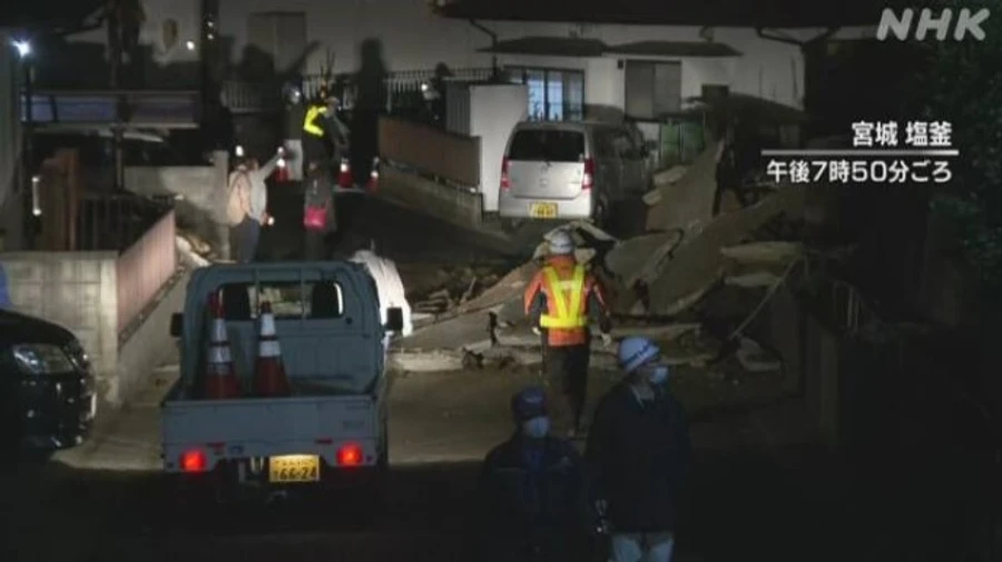 В Японии вновь произошло землетрясение, есть пострадавшие