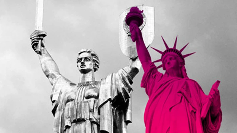 Наш остров Эллис