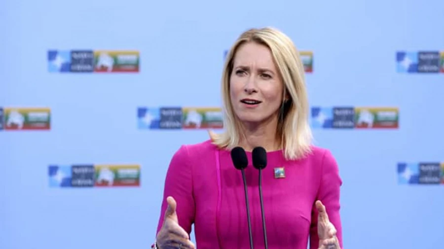 EU chief diplomat confirms EU wants to provide Ukraine with €40 billion in military aid