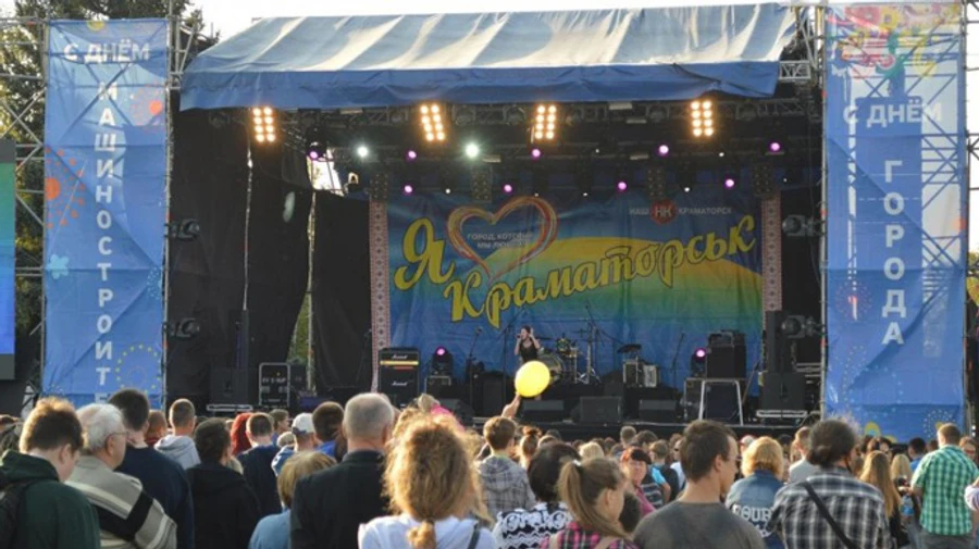 В Краматорске отменили День города, мэр на самоизоляции