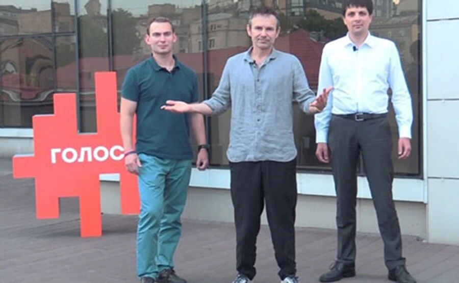 Вакарчук представил новых членов его партии