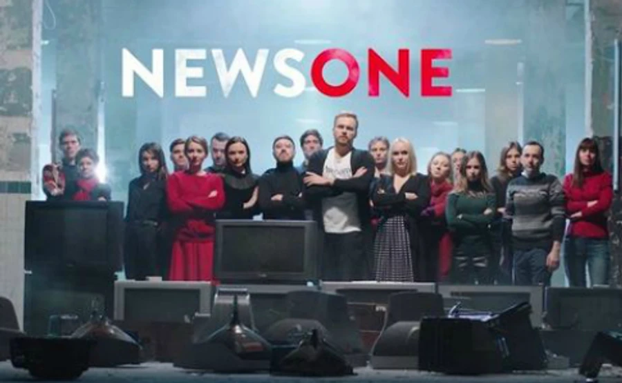 Нацсовет объявил предупреждение NewsOne