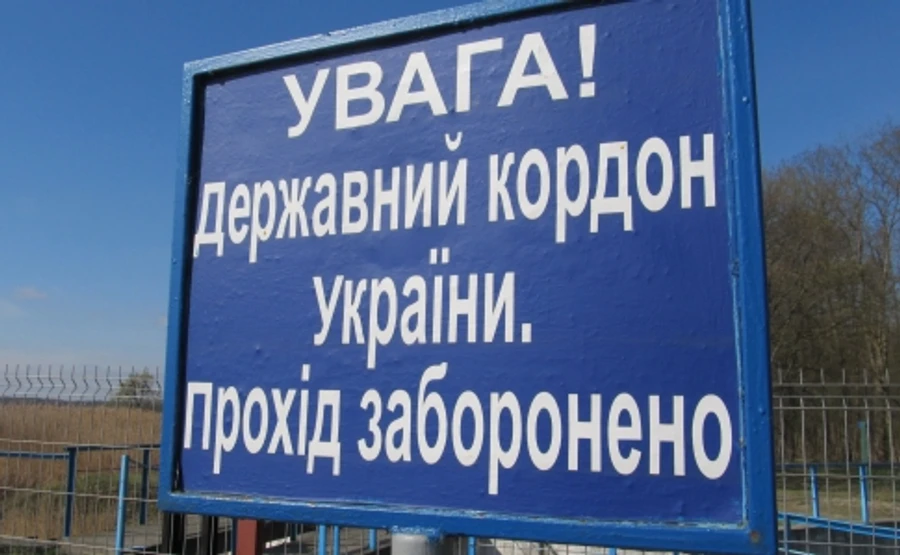 Чорний список артистів РФ поповнився 3 акторами і режисером