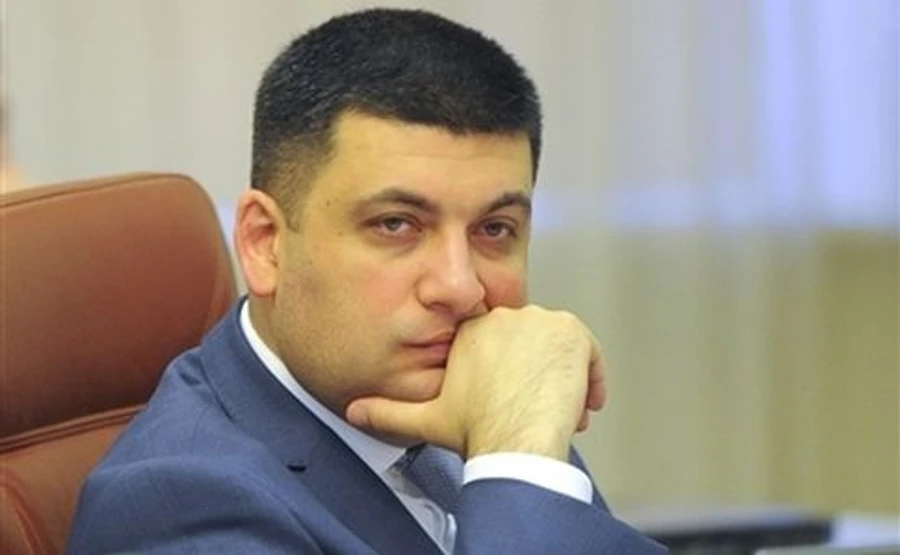 Гройсман пригласил политиков поговорить о блокаде ОРДЛО