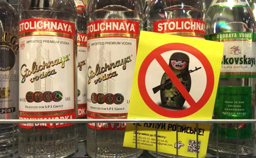 Україна розширить список санкційних товарів з РФ - Яценюк