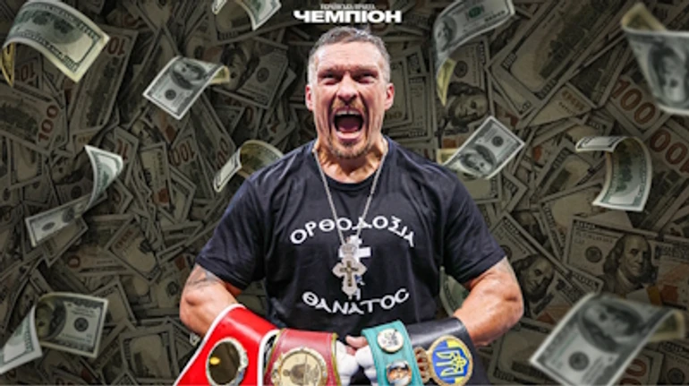 Развенчиваем слухи о $132 млн: сколько Усик на самом деле заработал за бой с Дюбуа
