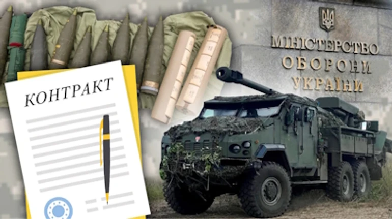 Держава не працює вдовгу з оборонними компаніями. Чому це заважає виробляти більше зброї?